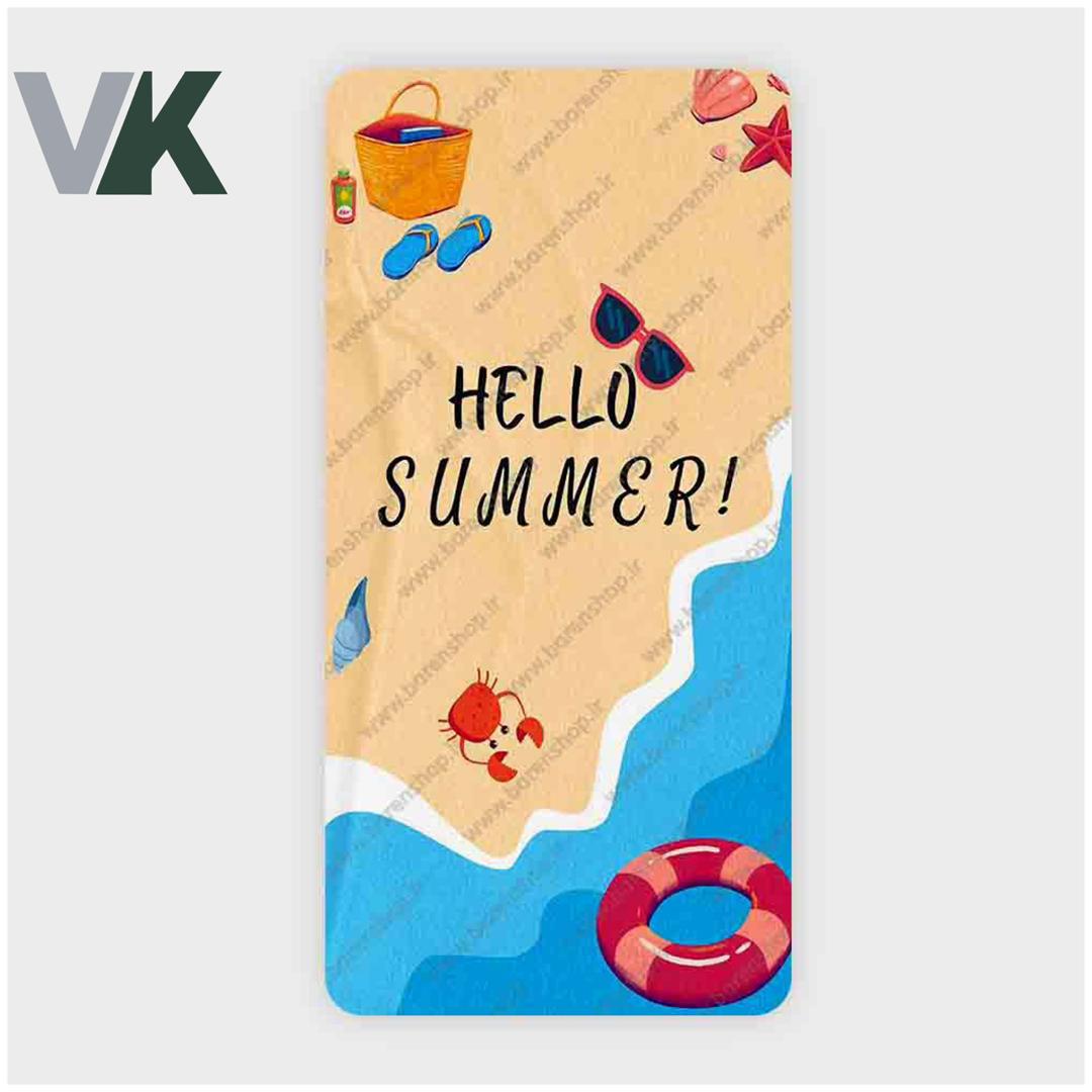 حوله استخری سایز 150*75 شناسه 10100395 (طرح شماره 6)