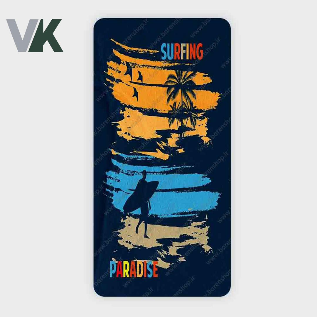 حوله استخری سایز 150*75 شناسه 10100395 (طرح شماره8)